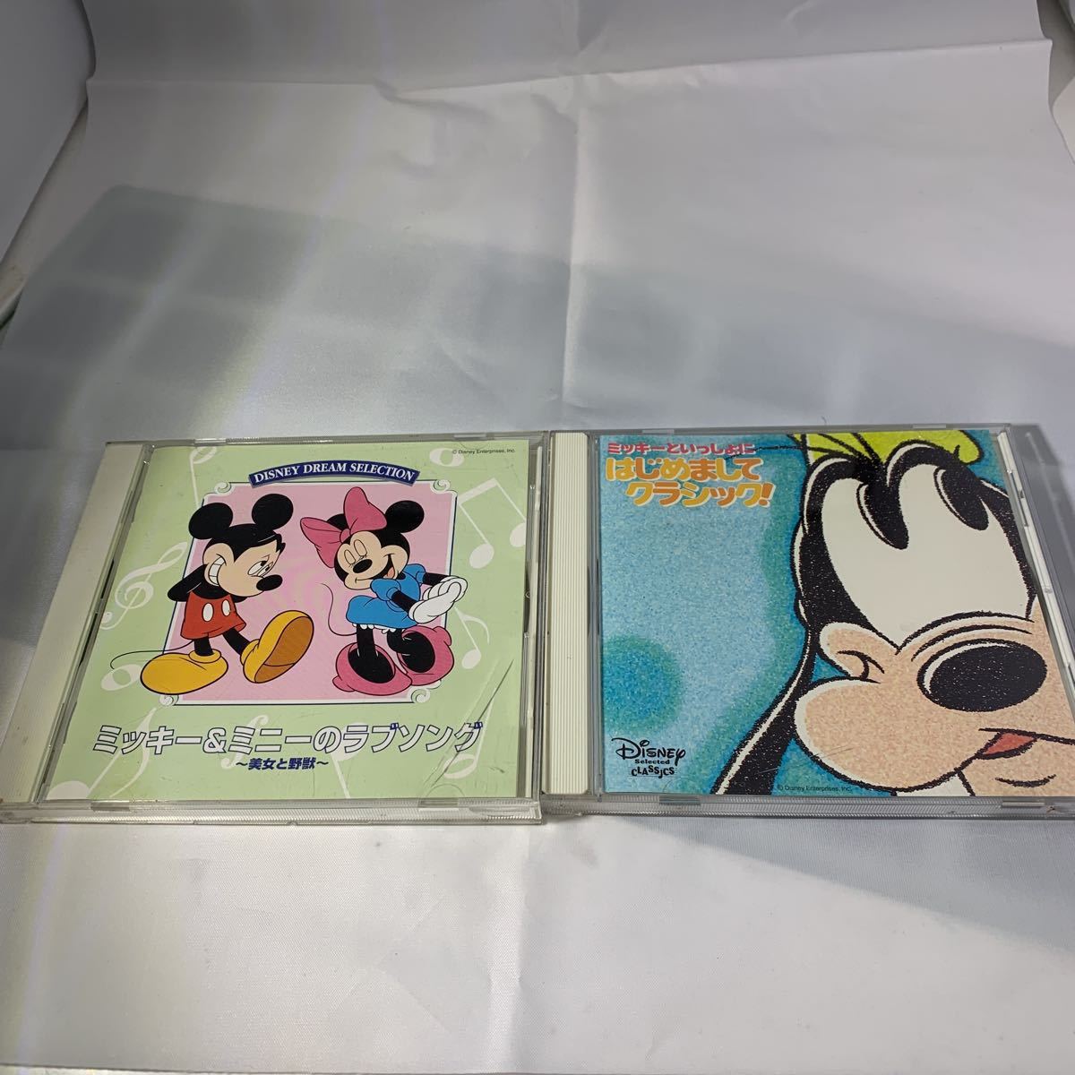 ヤフオク ディズニーcdアルバム 二枚セット ラブソング は ヤフオク ディズニーcdアルバム 二枚セット ラブソング は