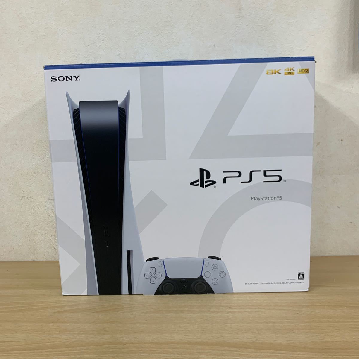 中古品 SONY PlayStation 5 CFI-1100A01 プレイステーション 5 ゲーム