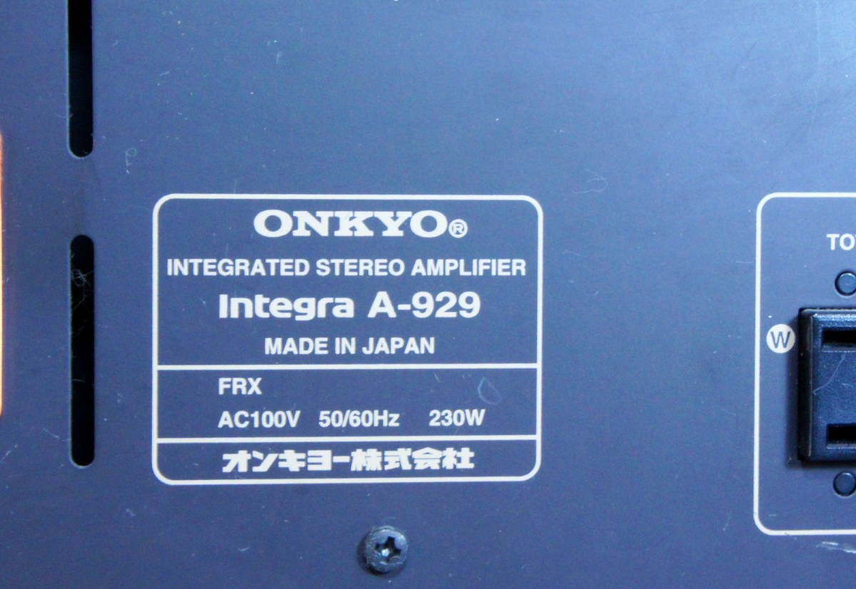  原文:ONKYO オンキョー Integra A-929 プリメインアンプ ジャンク品