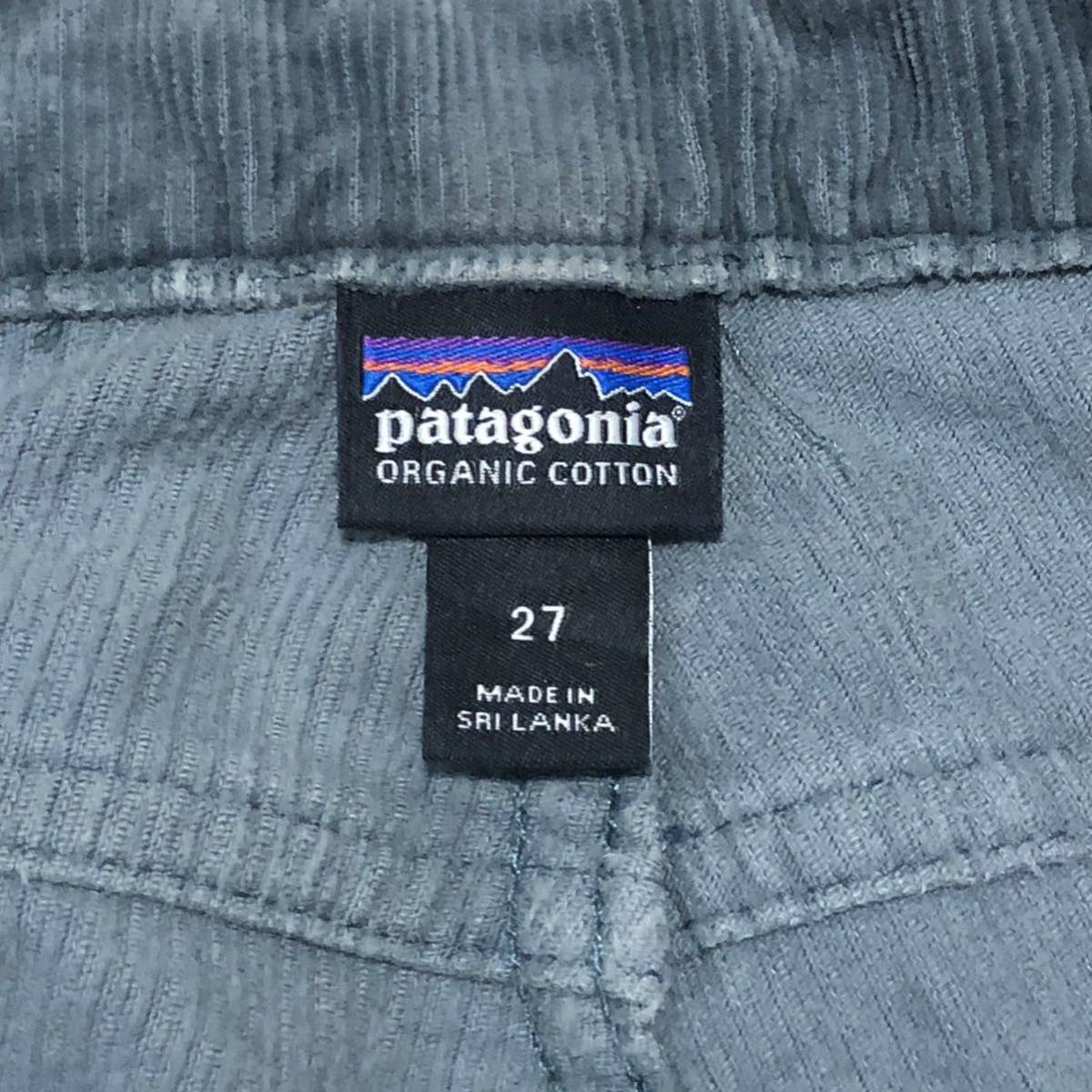 【送料無料】Patagoniaコーデュロイパンツ　グレー　W27 パタゴニアアウトドア登山ボトムスメンズレディース_画像8