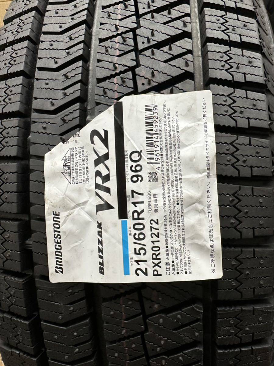 未使用品★スタッドレスタイヤ 2021年製 215/60R17 BRIDGESTONEブリヂストン BLIZZAKブリザック VRX2 4本セット UX C-HR エスティマ 等_画像4