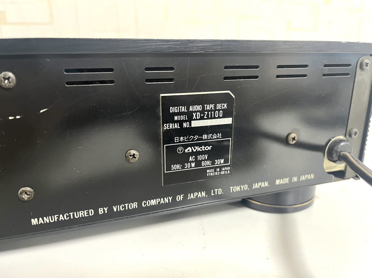 Victor ビクター XD-Z1100 デジタルオーディオテープデッキ 通電確認済み 現状品 ジャンク Y-08_画像8