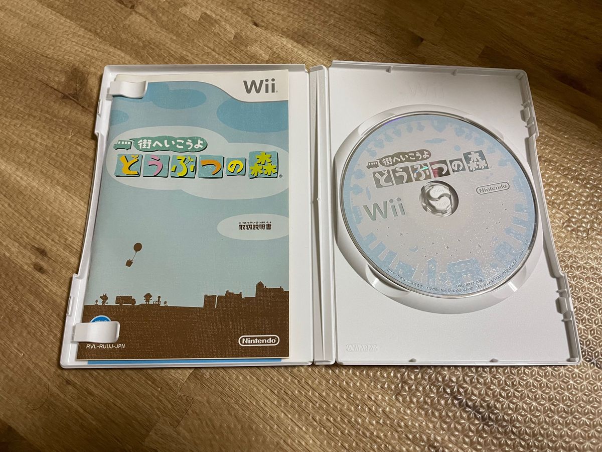 Wii 街へいこうよ どうぶつの森 Nintendo ニンテンドー ソフト