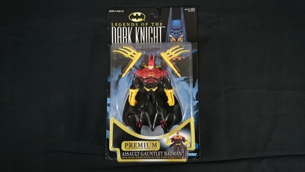 【未開封品 フィギュア】『DARK KNGHT(ダークナイト) ASSAULT GAUNTLET BATBAN(アサルト ガントレット バットマン)』Kenner(ケナー)_画像1