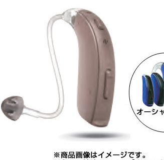定価250000円　美品　リサウンド　補聴器　リンクス2 7　LS777-DW resound
