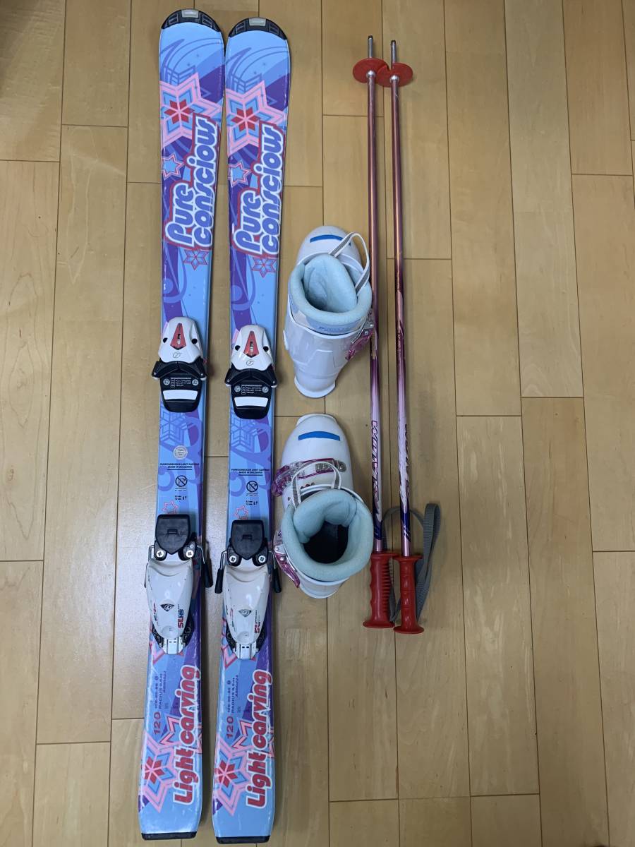 スキー 3点セット スキー板 120cm ストック 90cm ブーツ 22.0cm キッズ 女児 水色_画像1