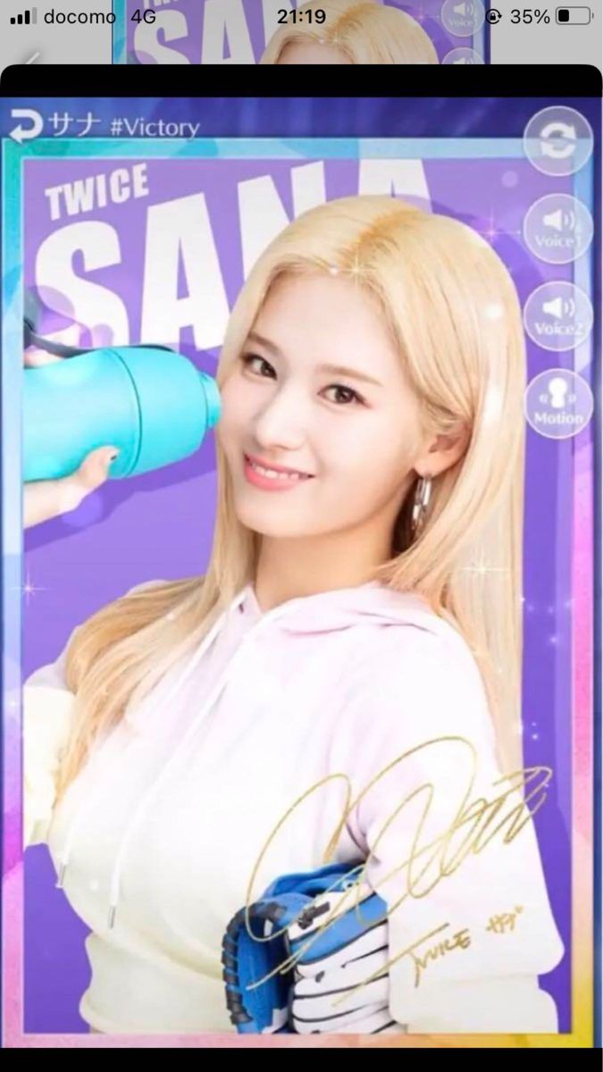 TWICE サナ 直筆サイン入り チェキ|Yahoo!フリマ(旧PayPayフリマ) TWICE サナ 直筆サイン入り チェキ|Yahoo!フリマ(旧PayPayフリマ)