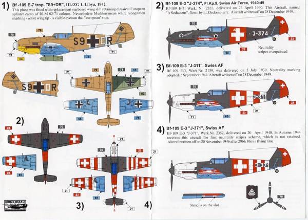 1/32 ライジングデカール メッサーシュミット Bf109E (2)の画像3