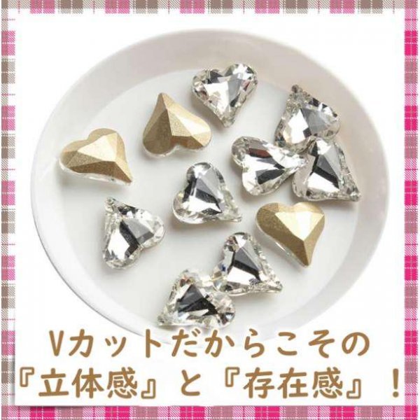  Heart Stone Nailparts Stone clear Heart 11 bead set Korea 