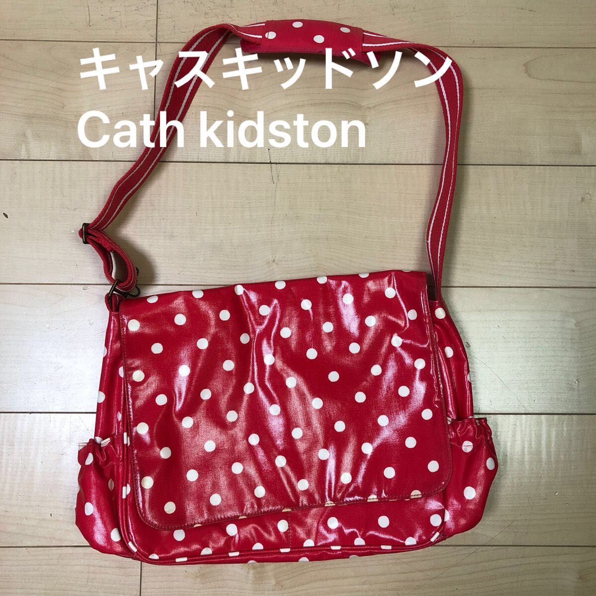 キャスキッドソン　Cath kidston ピンク白　ドット　ショルダーバッグ　ビニール　コーティング　 ショルダー　