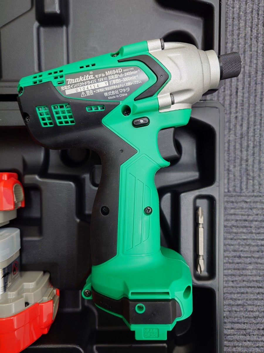 マキタ(Makita) 充電式インパクトドライバ 12V バッテリー2個 マキタ(Makita) 充電式インパクトドライバ 12V バッテリー2個