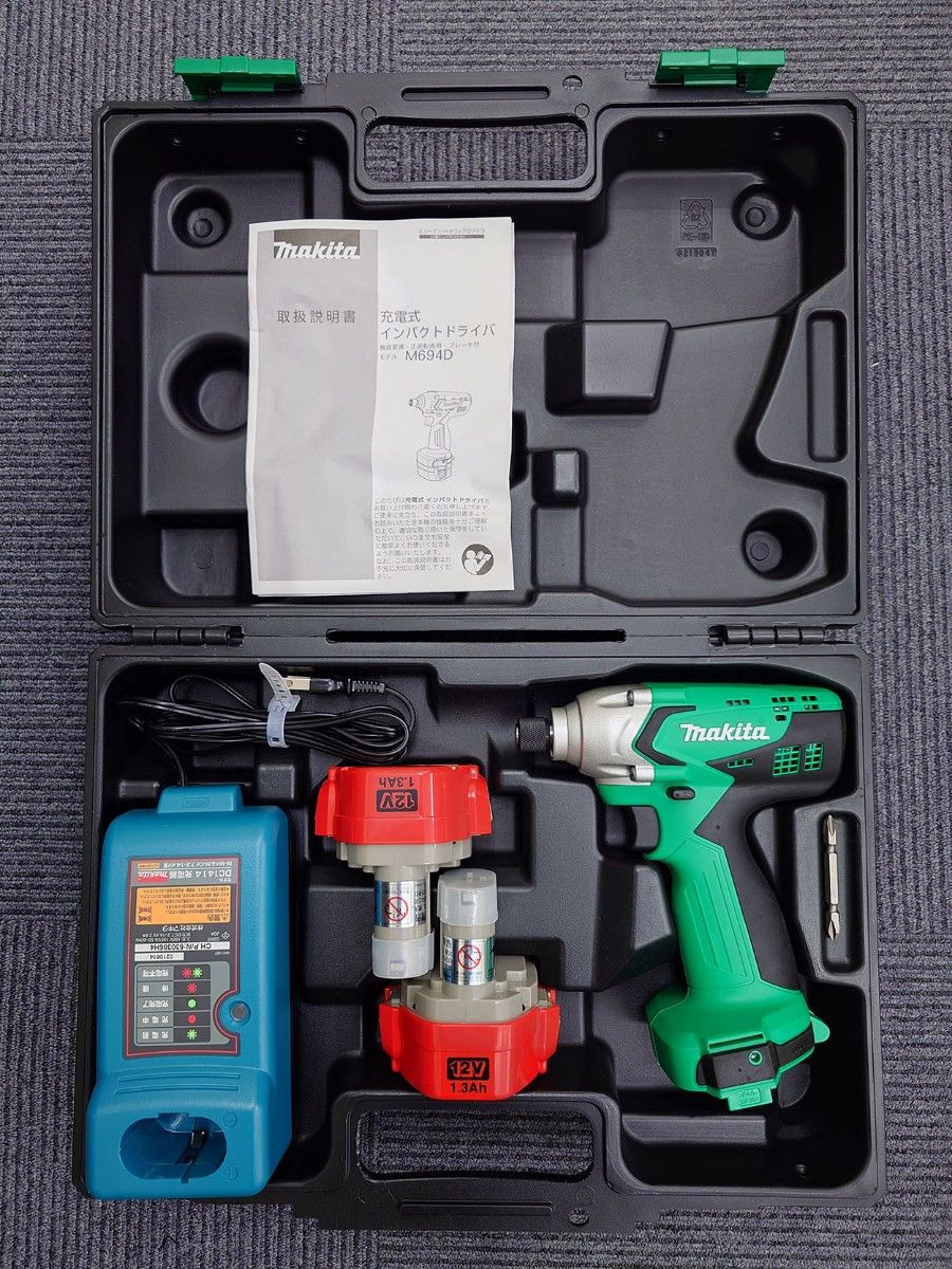 マキタ(Makita) 充電式インパクトドライバ 12V バッテリー2個 マキタ(Makita) 充電式インパクトドライバ 12V バッテリー2個