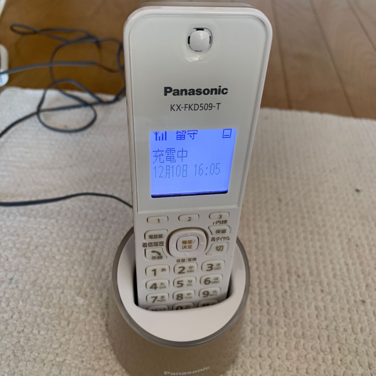 Panasonicコードレス電話機( KX- FKD509-T)超美品