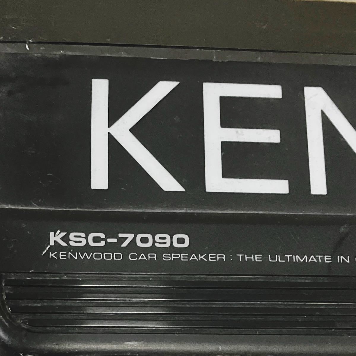 激レア！ケンウッド KENWOOD スピーカー KSC-7090 当時モノ　旧車　ボックスタイプ　据え置き【現状】_画像6