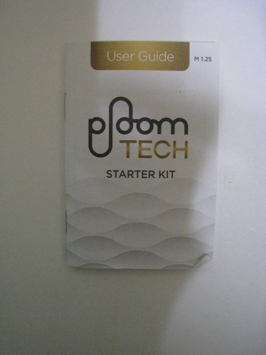 Ploom TECK★STARTER KIT★黒★開封済★プルーム・テック★スターターキット★未使用品★注意事項必読★通電確認済★長期保管品★喫煙★_画像4