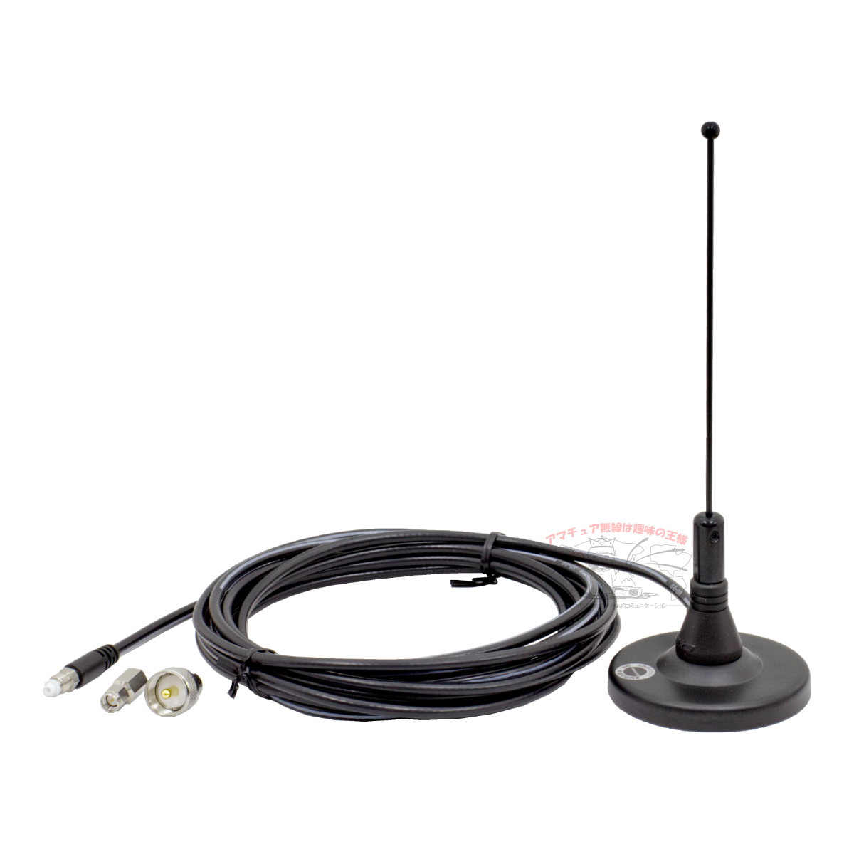 MA-351H comet 351MHz digital simple wireless car magnet height profit antenna MP.SMAP connector Short Element attached 