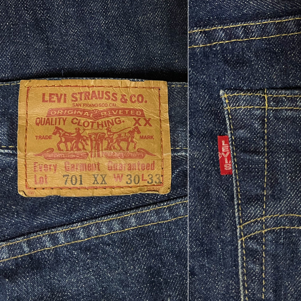 W30 90s 日本製 LEVIS リーバイス 701XX バックルバック ビッグE デニムパンツ L33 ジーンズ J22 ビンテージ復刻 702XX 501XX 90年製 濃紺_画像9