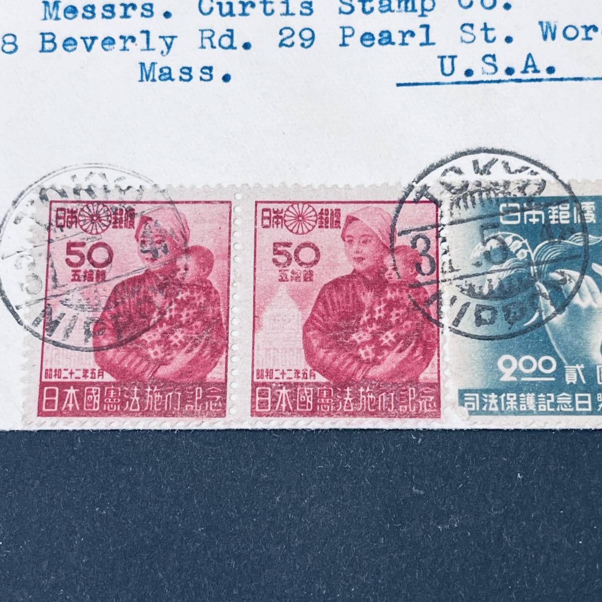 1948年 美麗外信便使用例 記念切手11枚多数貼 米宛航空書状 欧文櫛型TOKYO NIPPON鮮明印 エンタイア_画像4