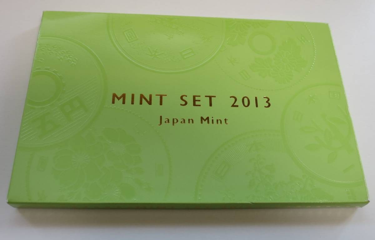 A8 ◇2013年 平成25年 ミントセット【大特年硬貨入り】◇額面 666円 ◇送料 185円◇造幣局 ◇稀少◇同梱◇_画像1