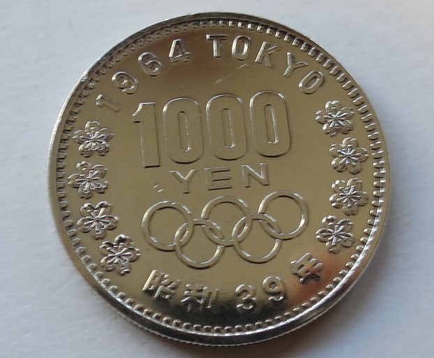 C3 ◇未使用◇ 昭和39年 1964年　東京オリンピック記念 1,000円銀貨 ◇記念硬貨◇稀少◇千円銀貨◇コインカプセル入り_画像2