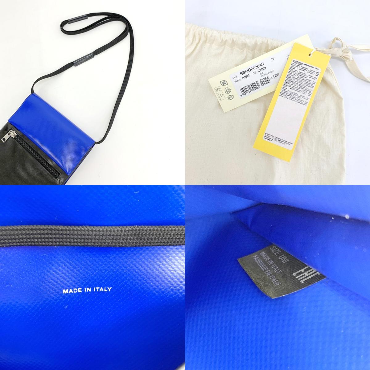 MARNI マルニ ショルダーバッグ PVC フォンケース SBMQ0036A0 新品同様 ポシェット ロゴ バイカラー サコッシュ レディース 鞄 DF9619■の画像10