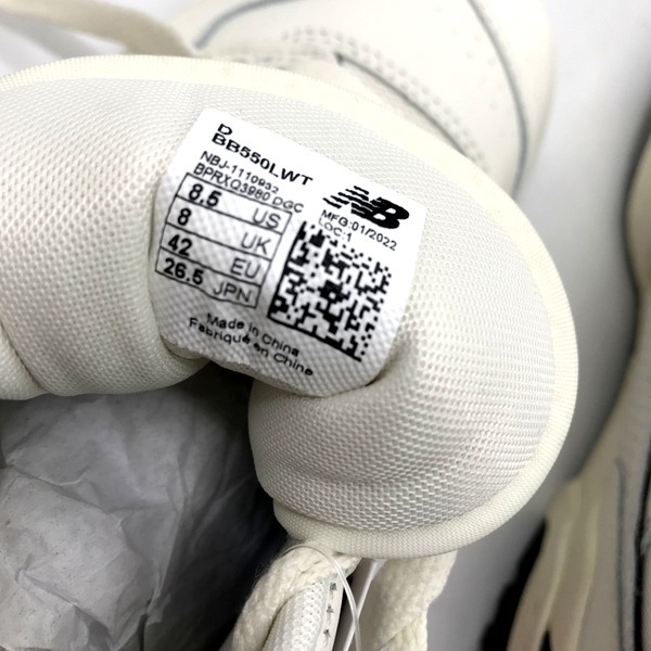 NEW BALANCE BB550LWT WHITE 22SS-I バスケットボールシューズ スニーカー メンズ サイズ26.5 ホワイト系 ニューバランス 靴 B8637◆_画像8