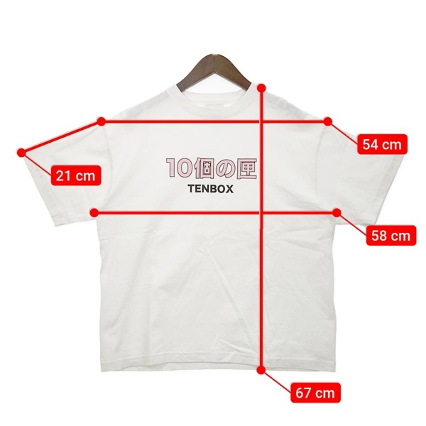 TENBOX テンボックス 10個の匣Tee グラフィック ロゴ プリント Tシャツ 半袖 カットソー ネコポス可 メンズ Mサイズ トップス DM8645■_画像7