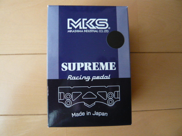 MKS 三ヶ島 SUPREME シュプリーム BLACK ブラック NJS認定モデル 競輪 トラック ピスト KEIRIN track piste