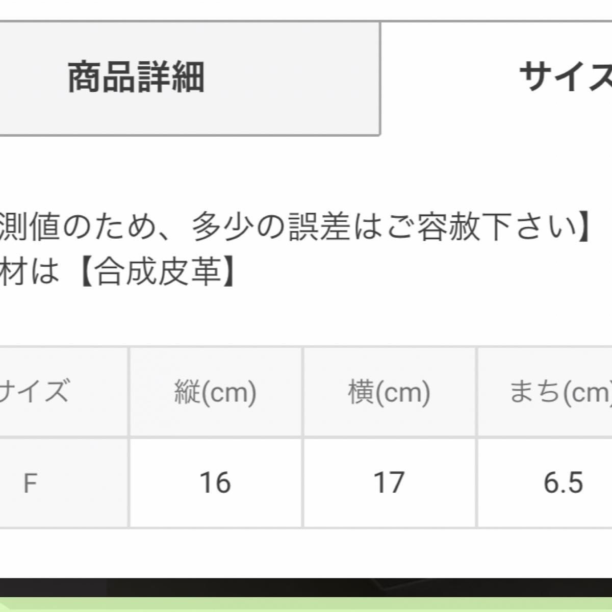 ショルダーバッグ バッグ スマホショルダー キルティングチェーンハート型バッグ[tr542] ホワイト 白 