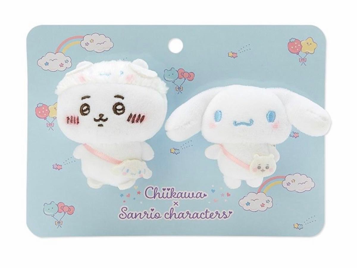 ちいかわ サンリオ シナモロール ペアブローチ|Yahoo!フリマ ちいかわ サンリオ シナモロール ペアブローチ|Yahoo!フリマ