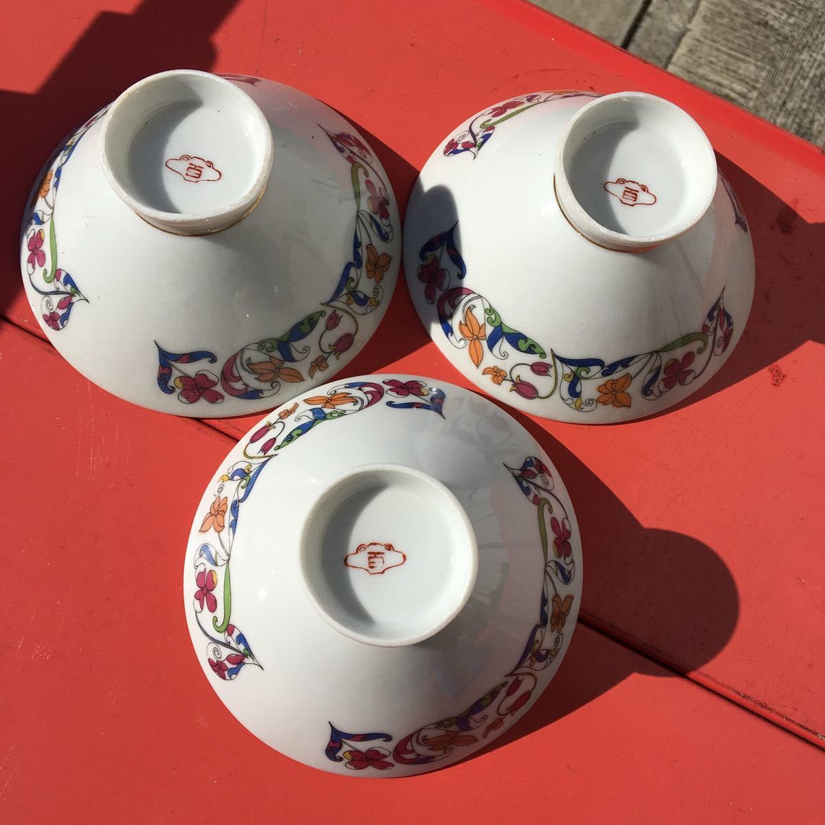 デッドストック お花のお茶碗/レトロ茶碗/茶碗/レトロ食器 デッドストック お花のお茶碗/レトロ茶碗/茶碗/レトロ食器