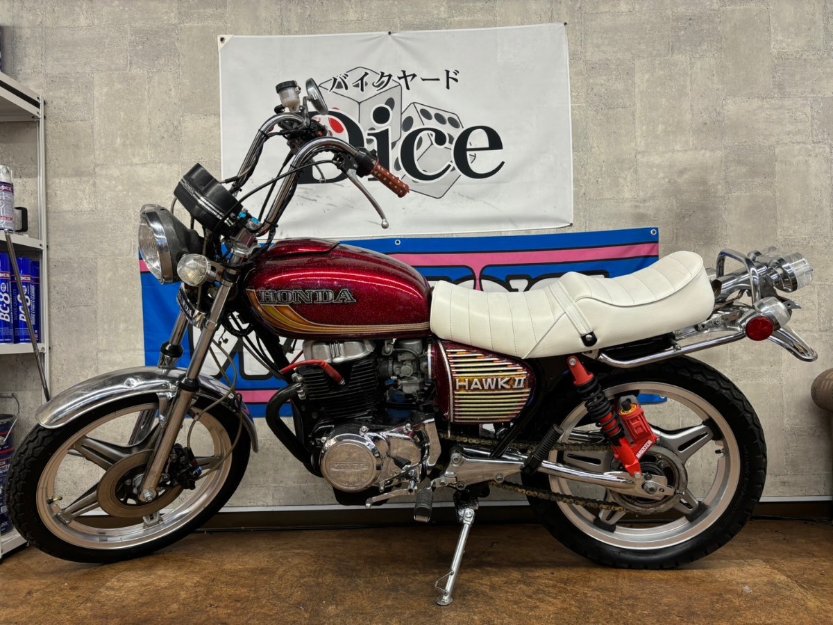 CB250RS タックロールシート 化けバブ ホーク ホンダ |オートバイ CB250RS タックロールシート 化けバブ ホーク ホンダ |オートバイ