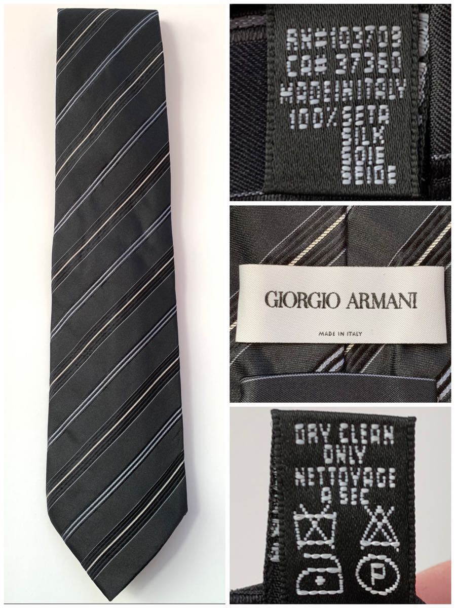 [ beautiful goods ]GIORGIO ARMANI necktie reji men taru stripe black black Italy made joru geo Armani 