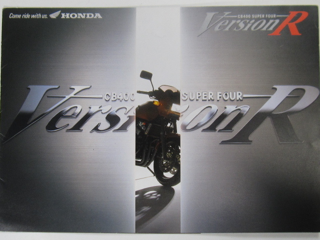 カタログのみ】 1995年 HONDA ホンダ CB400SF VersionR カタログのみ】 1995年 HONDA ホンダ CB400SF VersionR