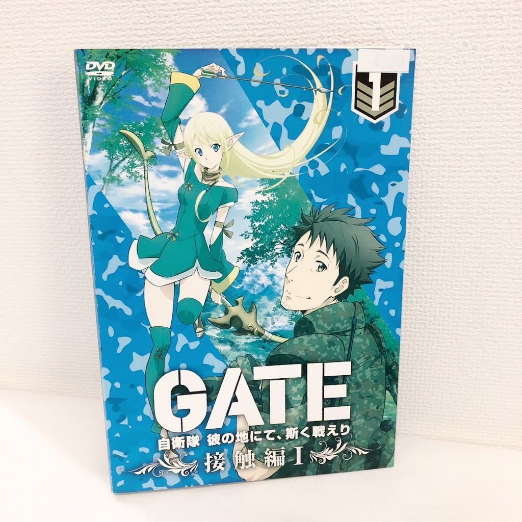 GATE(ゲート) 自衛隊 彼の地にて,斯く戦えり 全巻セット DVD レンタル_画像4