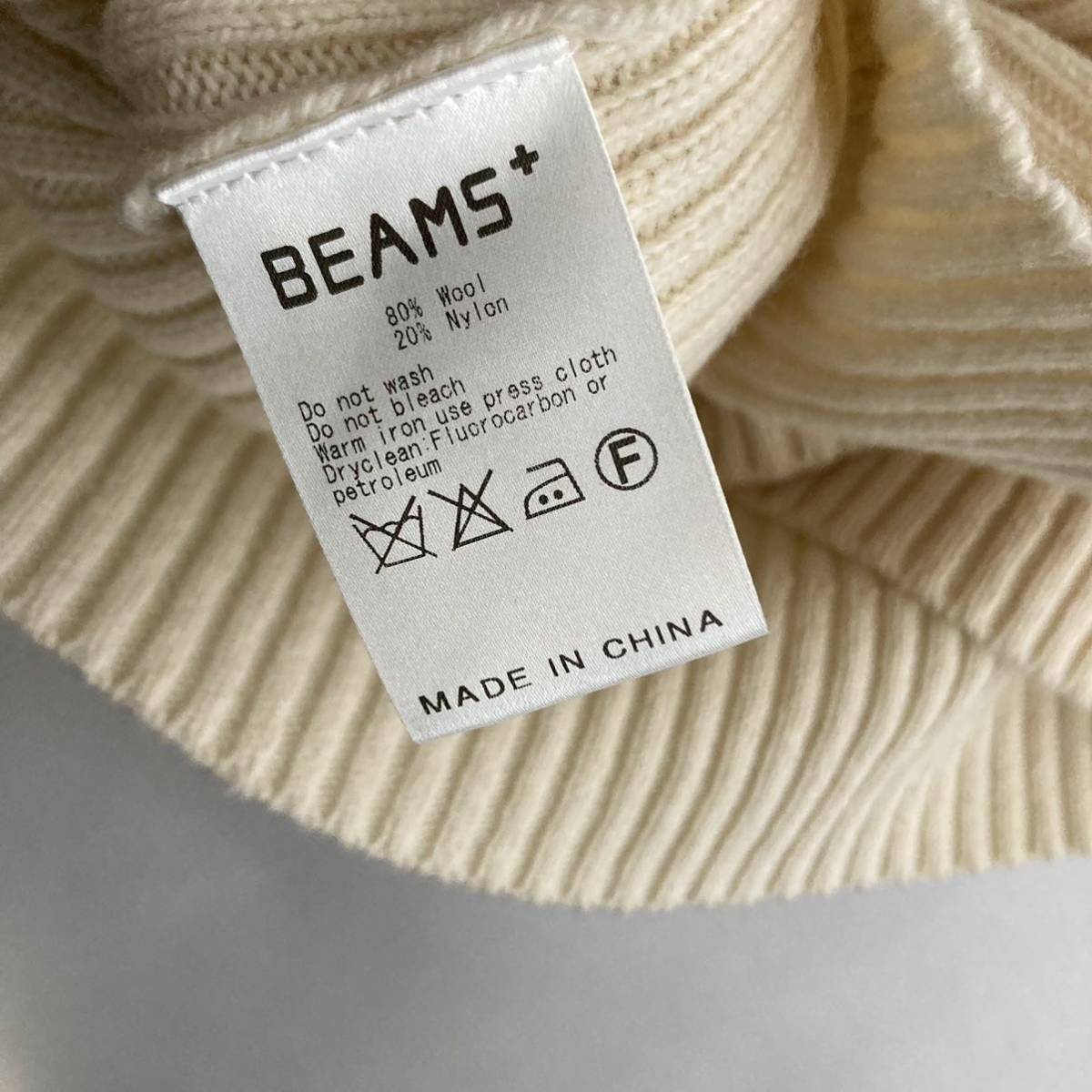 [ beautiful goods ]BEAMS PLUS Beams plaster toru neck knitted ribbed sweater middle gauge Basic eggshell white plain size M sk