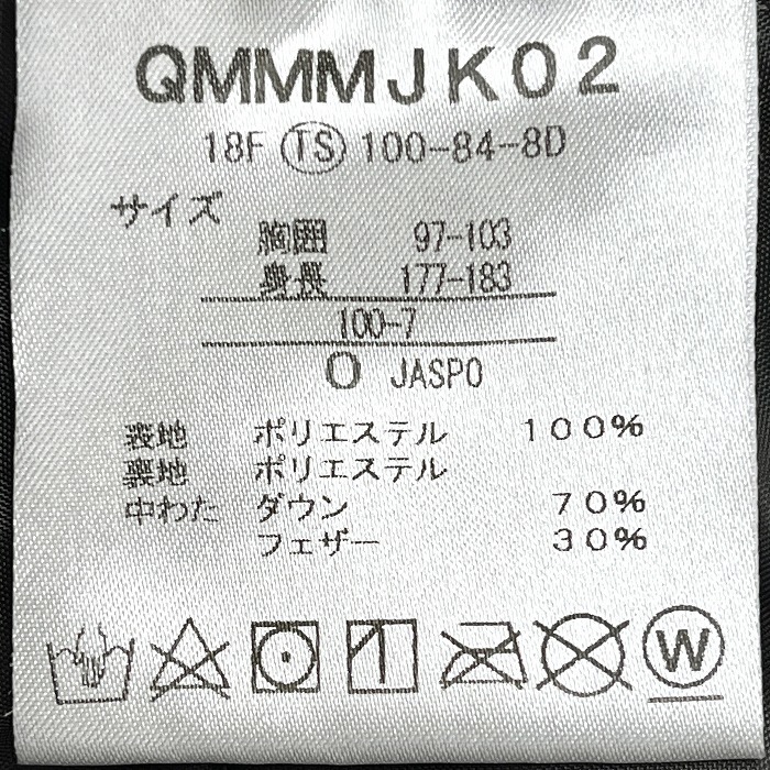 le coq sportif ダウンジャケット ジップパーカー 花柄 長袖 ポリ100%(ダウン70%+フェザー30%) LL XL O カーキグリーン レディース le coq sportif ダウンジャケット ジップパーカー 花柄 長袖