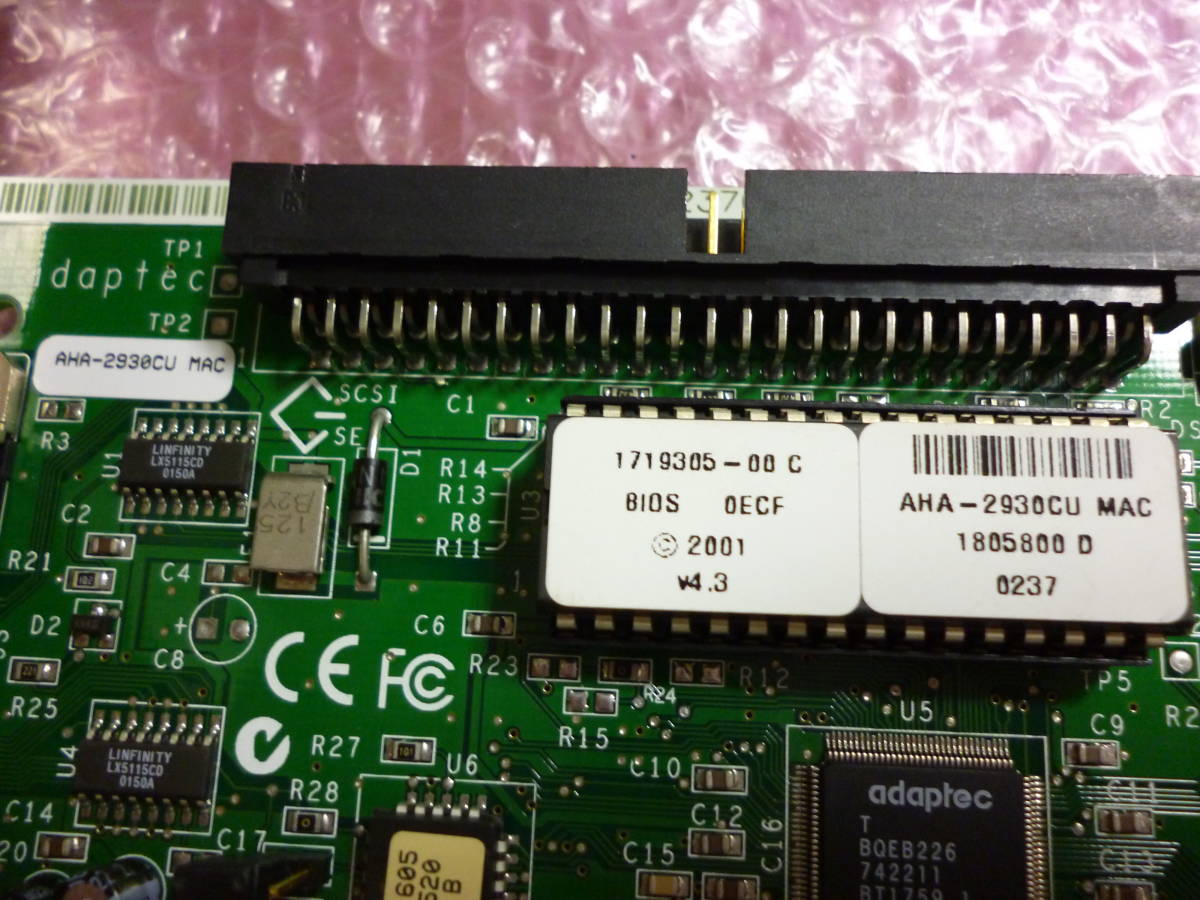 ★中古★adaptec SCSIカード PCIカード AHA-2930CU MAC PowerMac G4 MDDで使っていたもの_画像4
