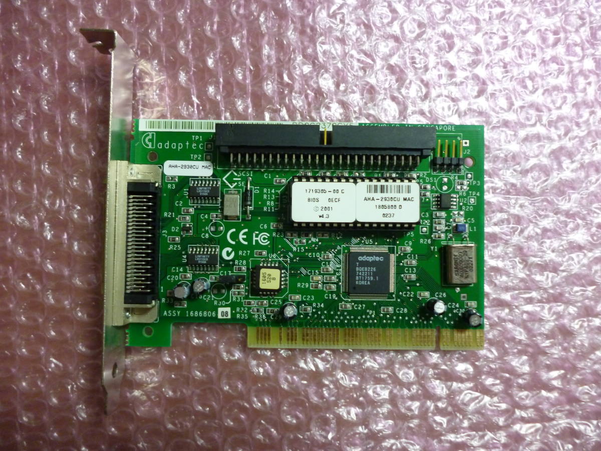 ★中古★adaptec SCSIカード PCIカード AHA-2930CU MAC PowerMac G4 MDDで使っていたもの_画像3
