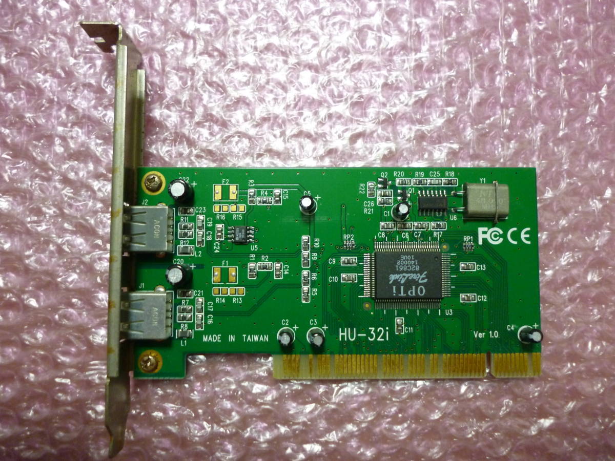 ★中古★PCI USBカード HU-32i Apple PowerMac G4で使っていたものの画像3