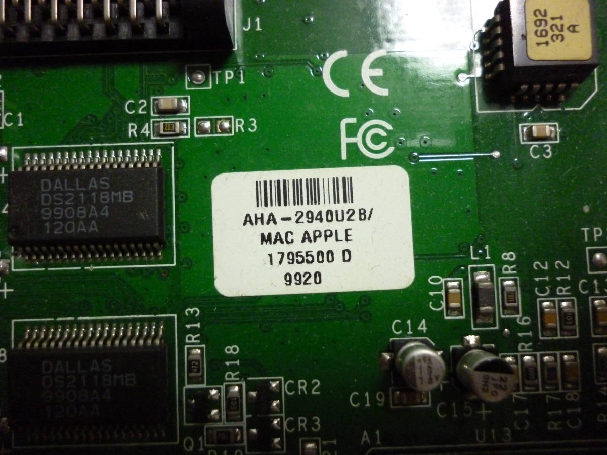 ★中古★adaptec AHA-2940U2B MAC SCSI PCIカード フラットケーブル付き ターミネーター付き？_画像6