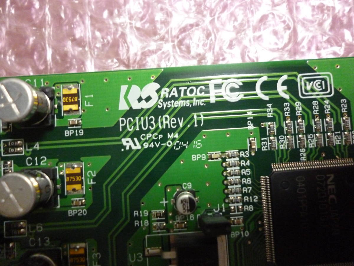 ★中古★Ratoc Systems REX-PCIU3 PCI USB2.0カード Apple PowerMac G4で使っていたもの PCIU3_画像4