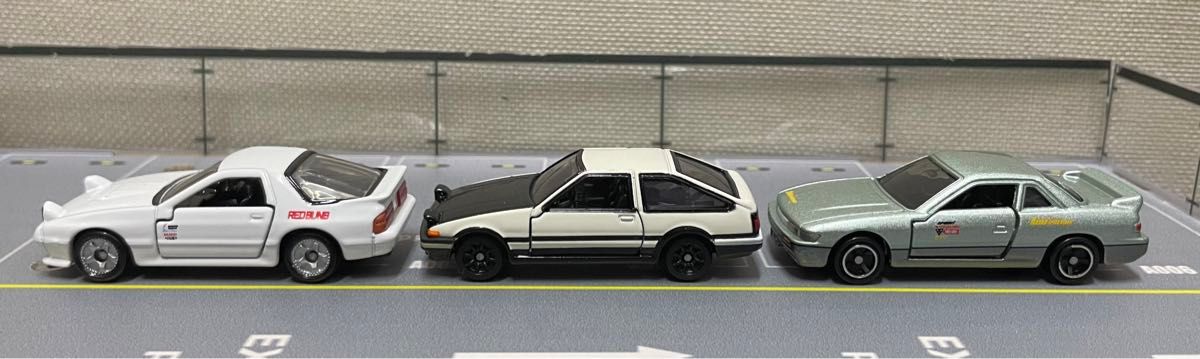 トミカ ドリームトミカ イニシャルD 3台セット|Yahoo!フリマ トミカ ドリームトミカ イニシャルD 3台セット|Yahoo!フリマ