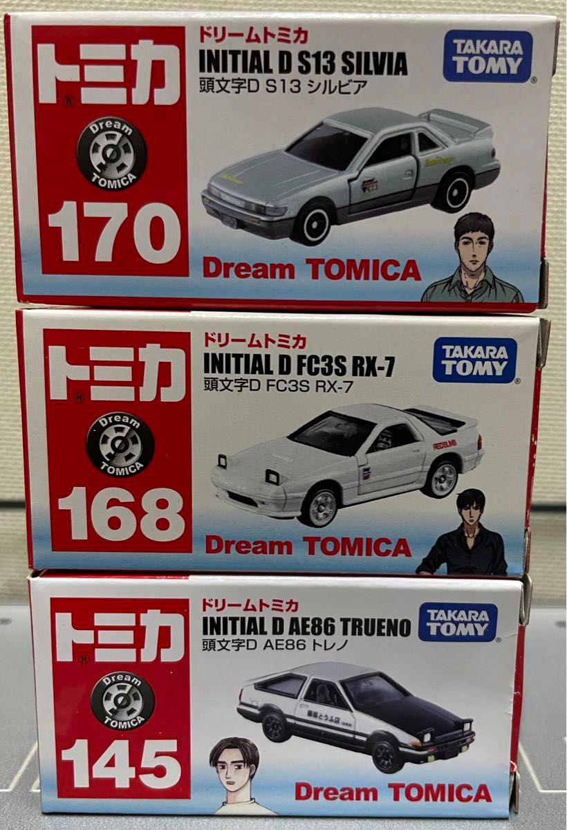トミカ ドリームトミカ イニシャルD 3台セット|Yahoo!フリマ トミカ ドリームトミカ イニシャルD 3台セット|Yahoo!フリマ