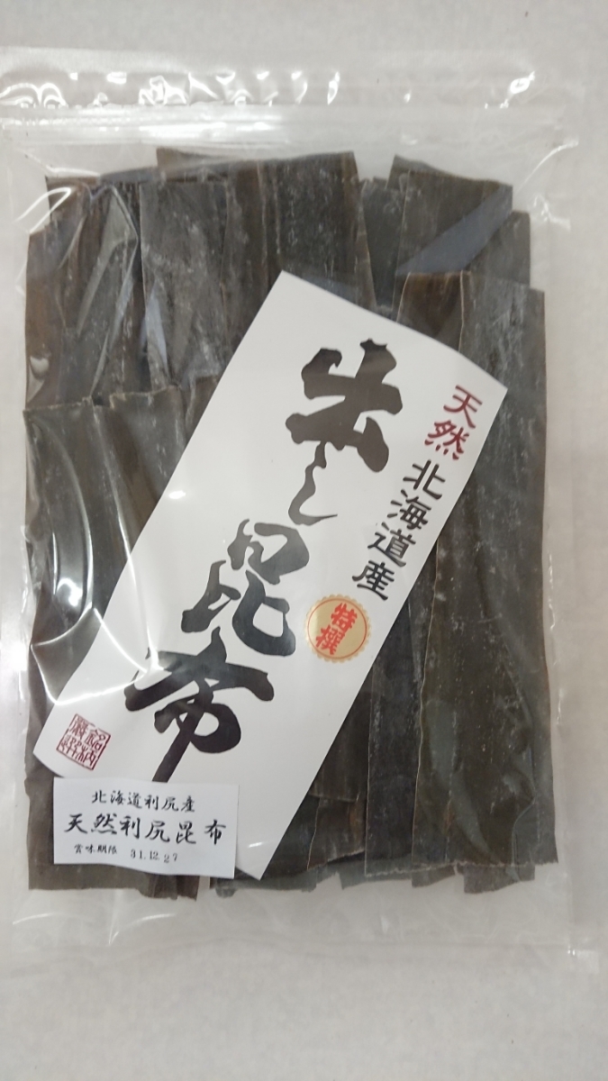 送料込み 北海道産 天然利尻昆布 200g 鰹節 いりこ 出汁 椎茸 出汁パック （有）尾道屋_画像1