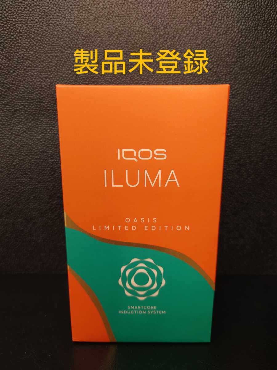 [ limited amount ] Iqos il ma Limited Edition or sisIQOS ILUMA