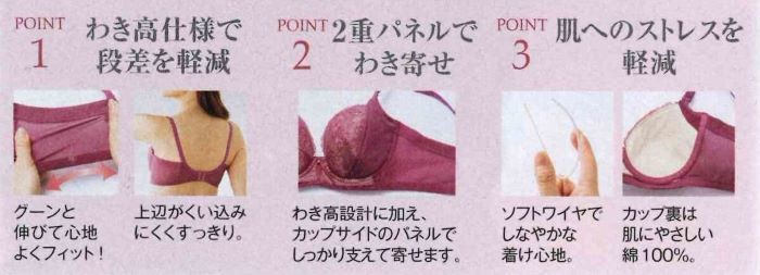 item_image_6