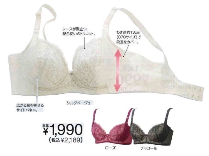 item_image_7