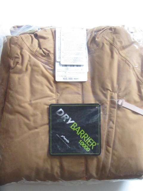 Yahoo!オークション - 未使用 フェニックス DRY BARRIER 10000 Yahoo!オークション - 未使用 フェニックス DRY BARRIER 10000