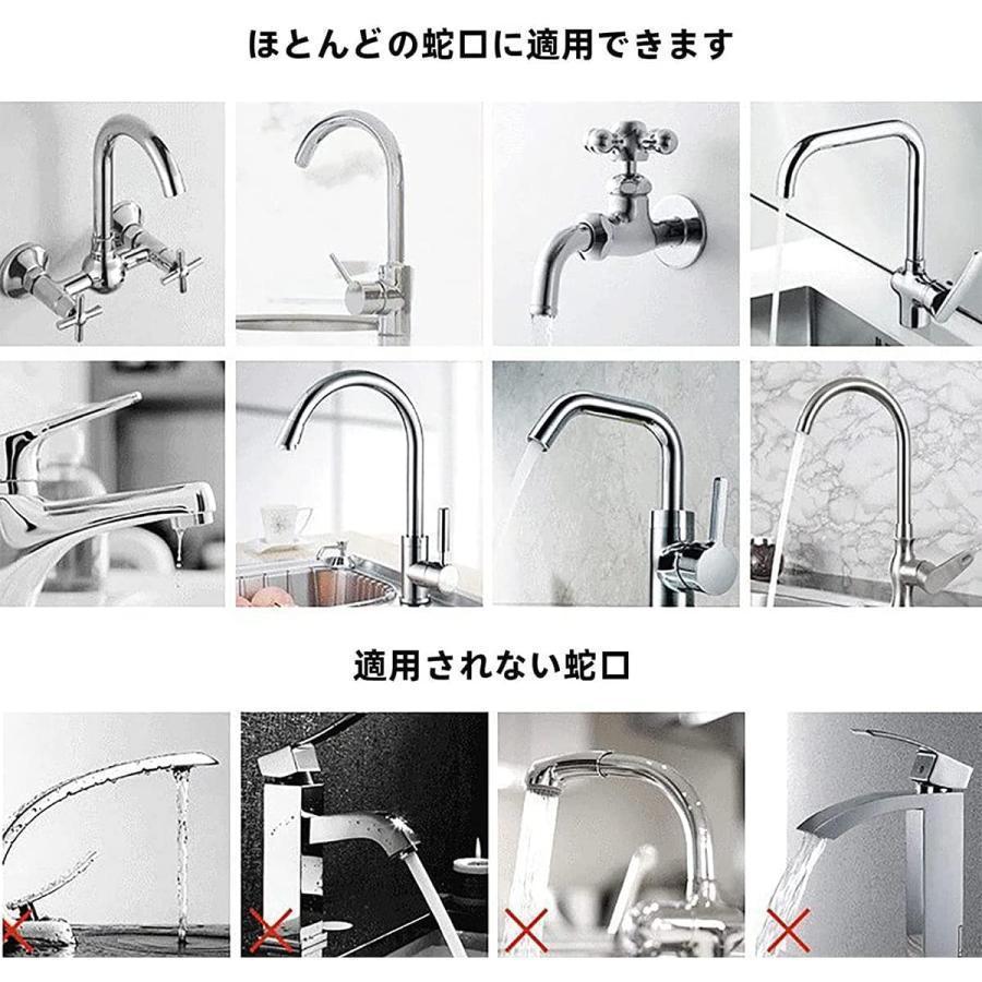 電気蛇口 電気温水器 電気タンクレス給湯器 電気温水ヒーター 水栓 家庭用 3秒の速熱 3000W LCD温度表示 簡単インストール 冷温切り替え_画像7